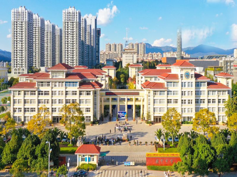 愿景目標(biāo)