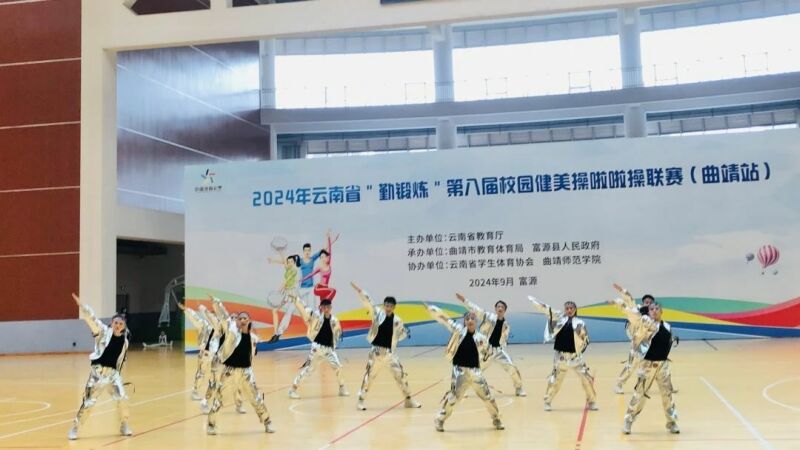 微信圖片_20241121200242.jpg