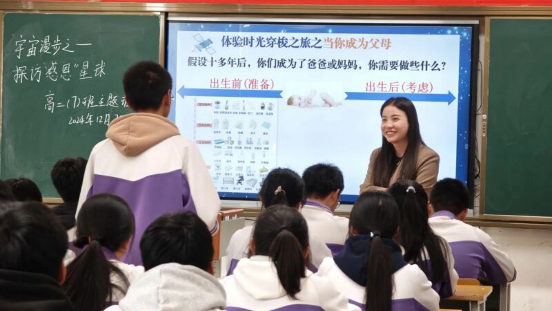 微信圖片_20250108172642.jpg